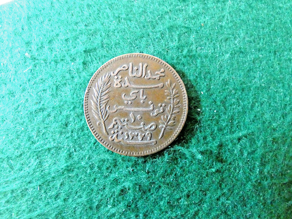 Tunusia 10 centimes 1911