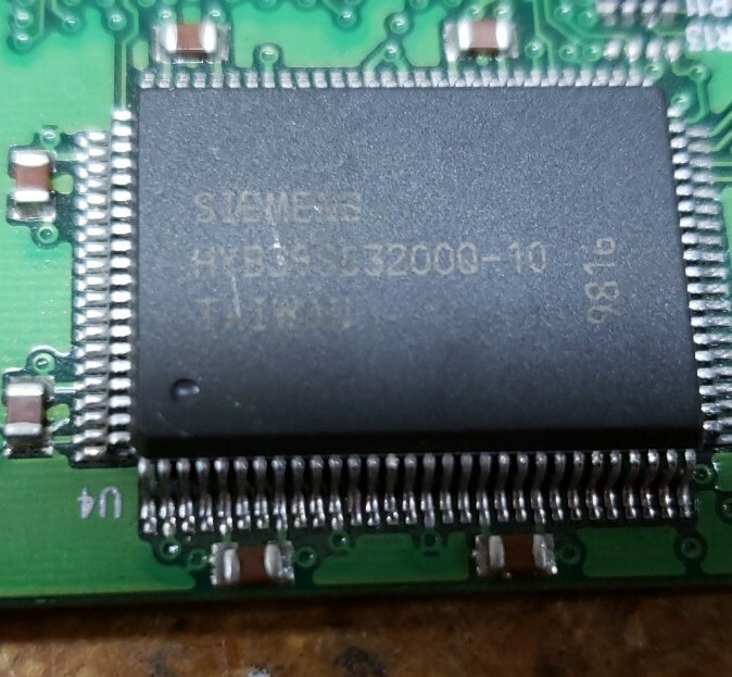 Gateway 4MB SO-DIMM Video Memory Upgrade 6000755