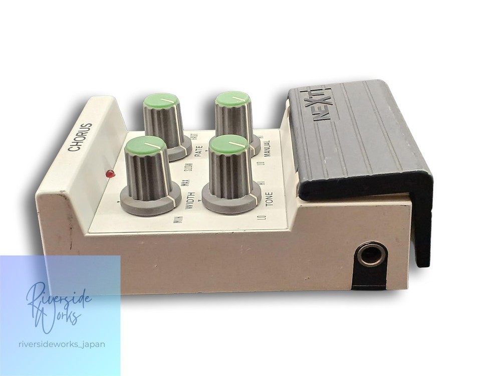 NEXT Chorus Guitar Effect Pedal