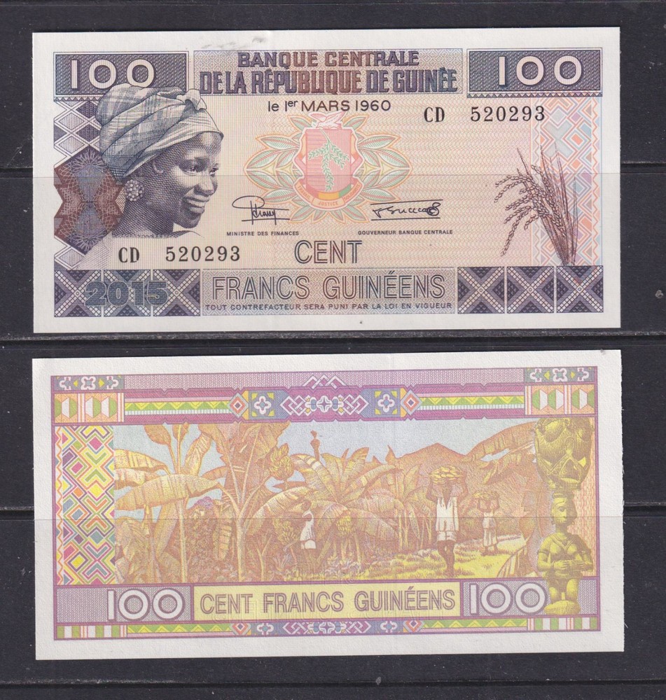 GUINEA - 2015 100 Francs UNC Banknote