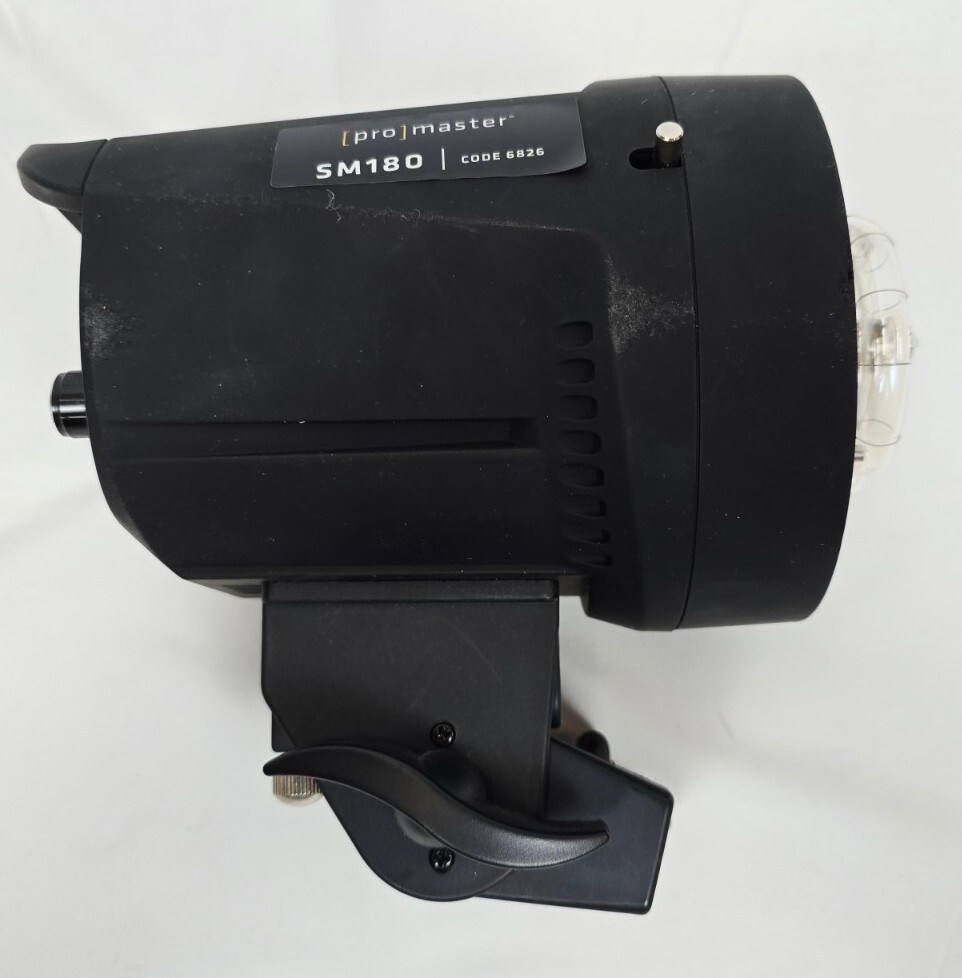 Promaster SM180 Manual Control Studio Lighting Kit - 3 Light