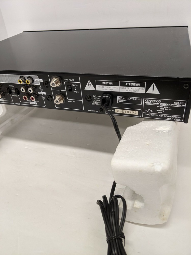 Kenwood KVC-570 Audio Video System Controller NM