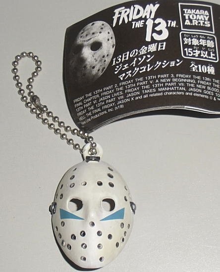 Friday 13th JasMask Charm Friday 13th JasMask on