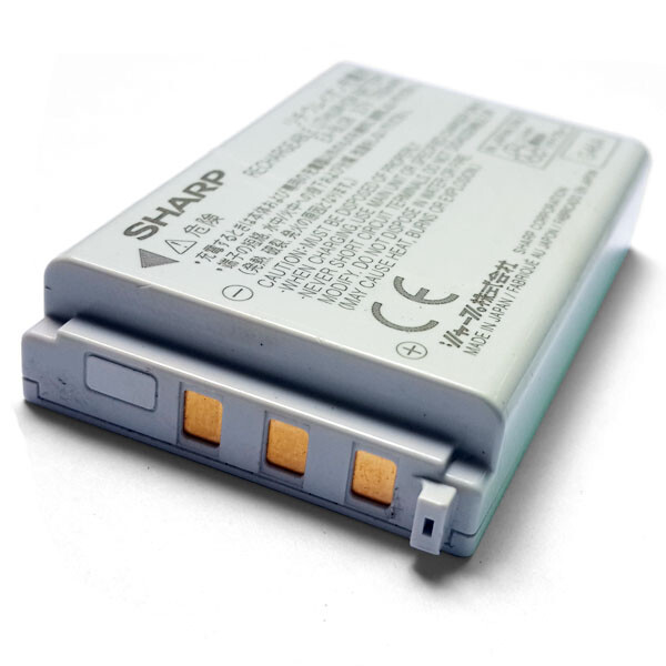 Sharp Zaurus SL-C1000 SL-C3000 SL-C3100 Battery