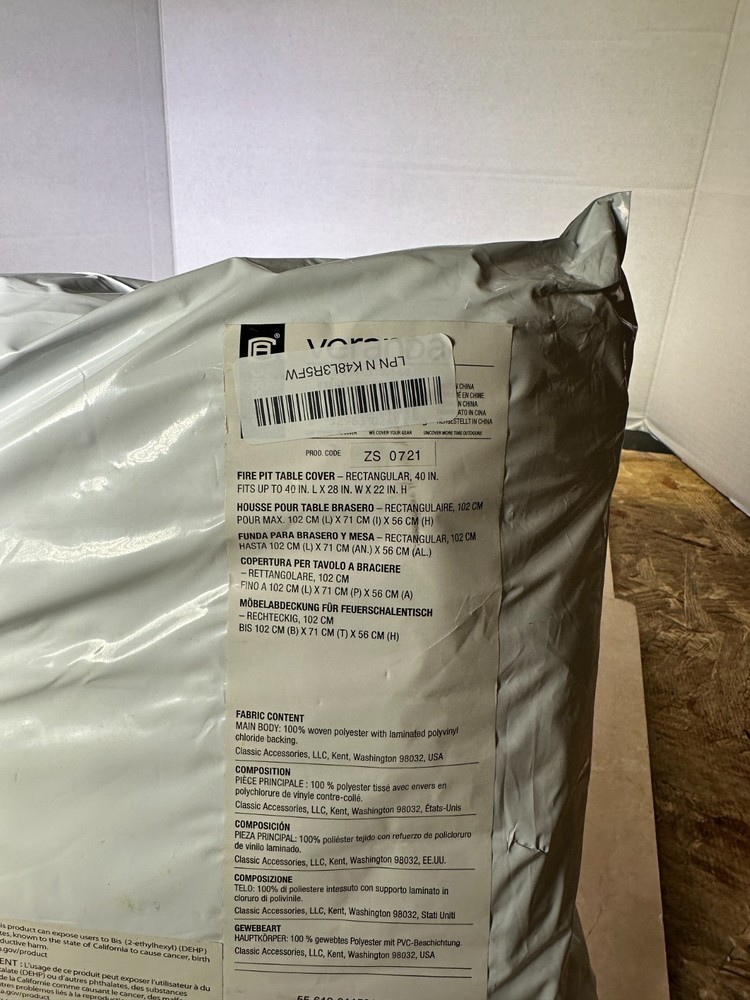 Classic accessories 40-Inch Rectangular Fire Pit Table Cover in Pebble, reistant