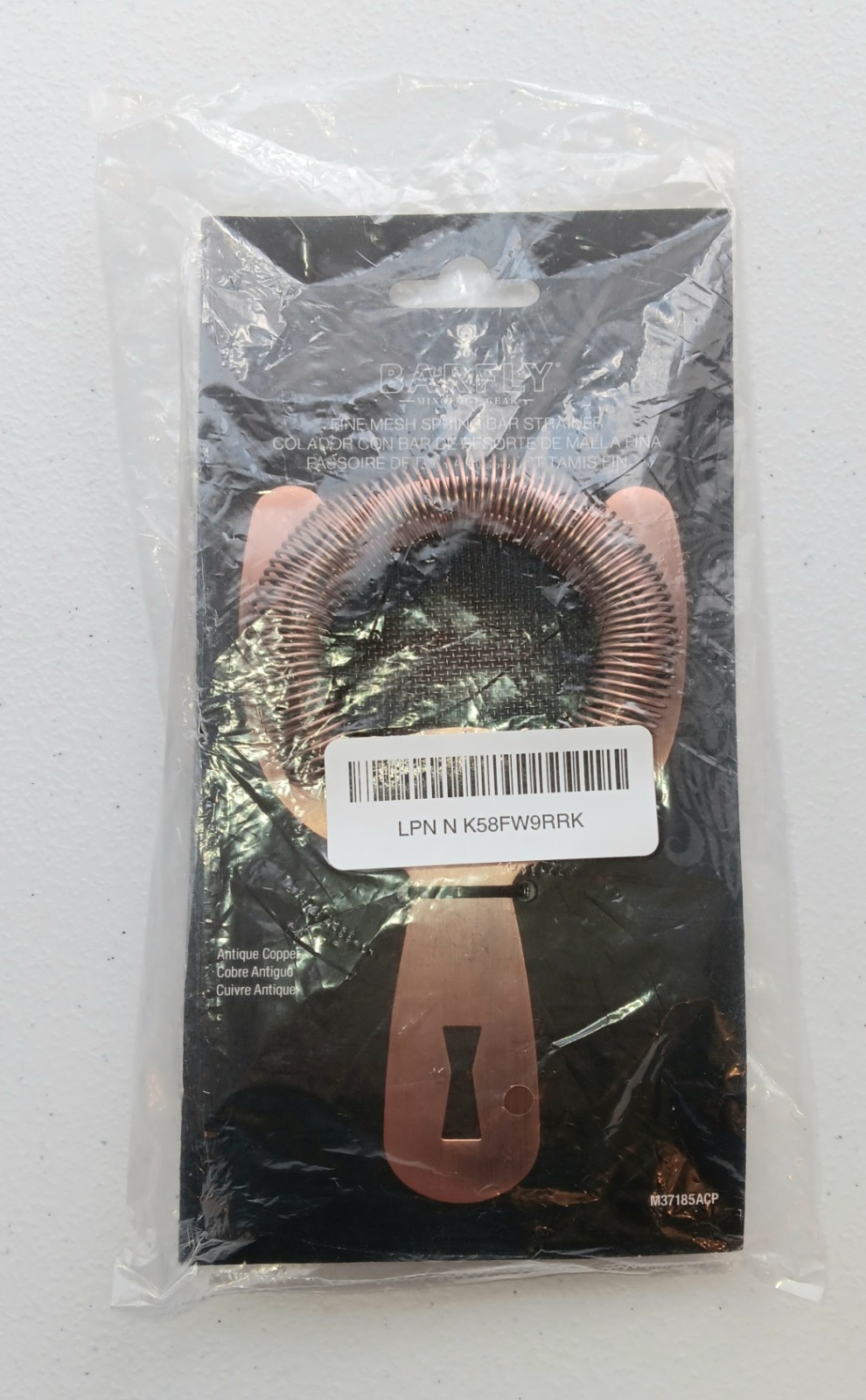 New Mercer Barfly Mixology Gear 6" Fine Mesh Spring Strainer Antique Copper Bar