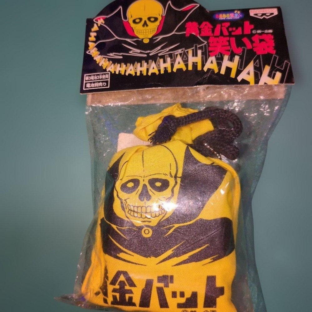 Golden Bat Laughing Bag