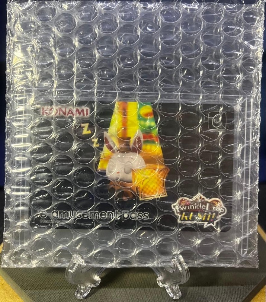 Twinkledrop E-Amusement Pass