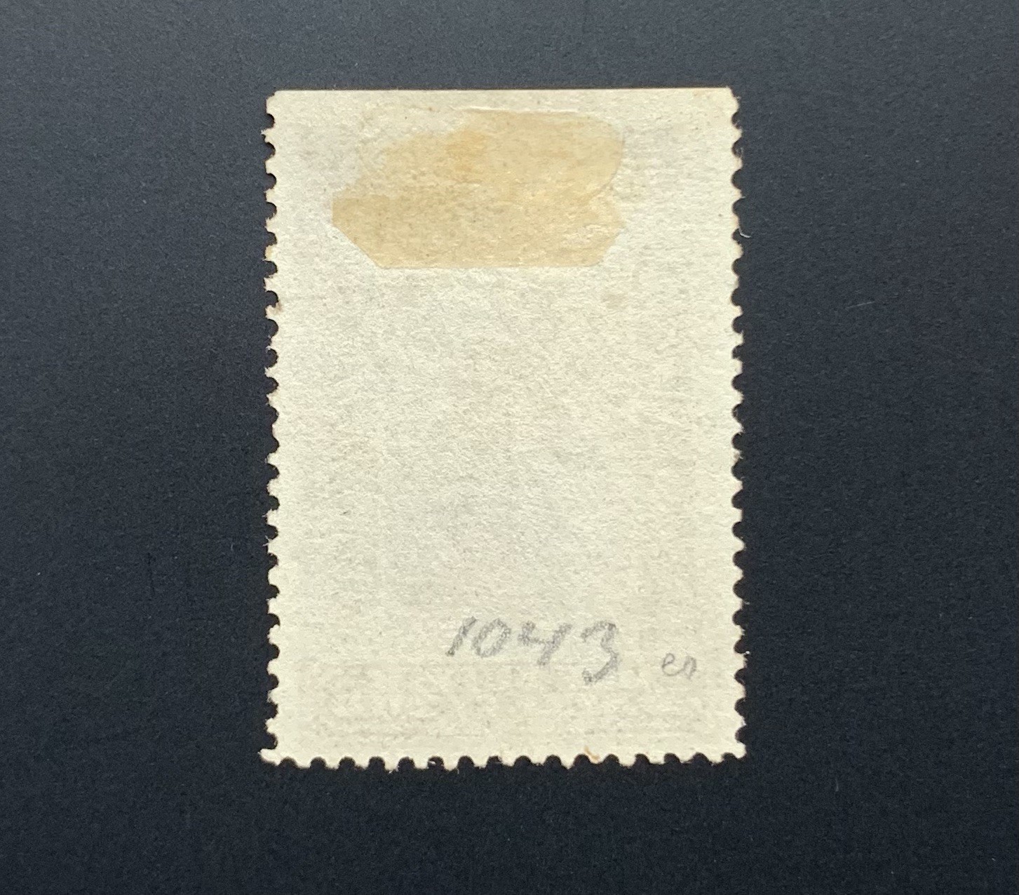 1875 US Stamp PR24 w/PSE Cert. Used w/Top Straight Edge and Nice Centering