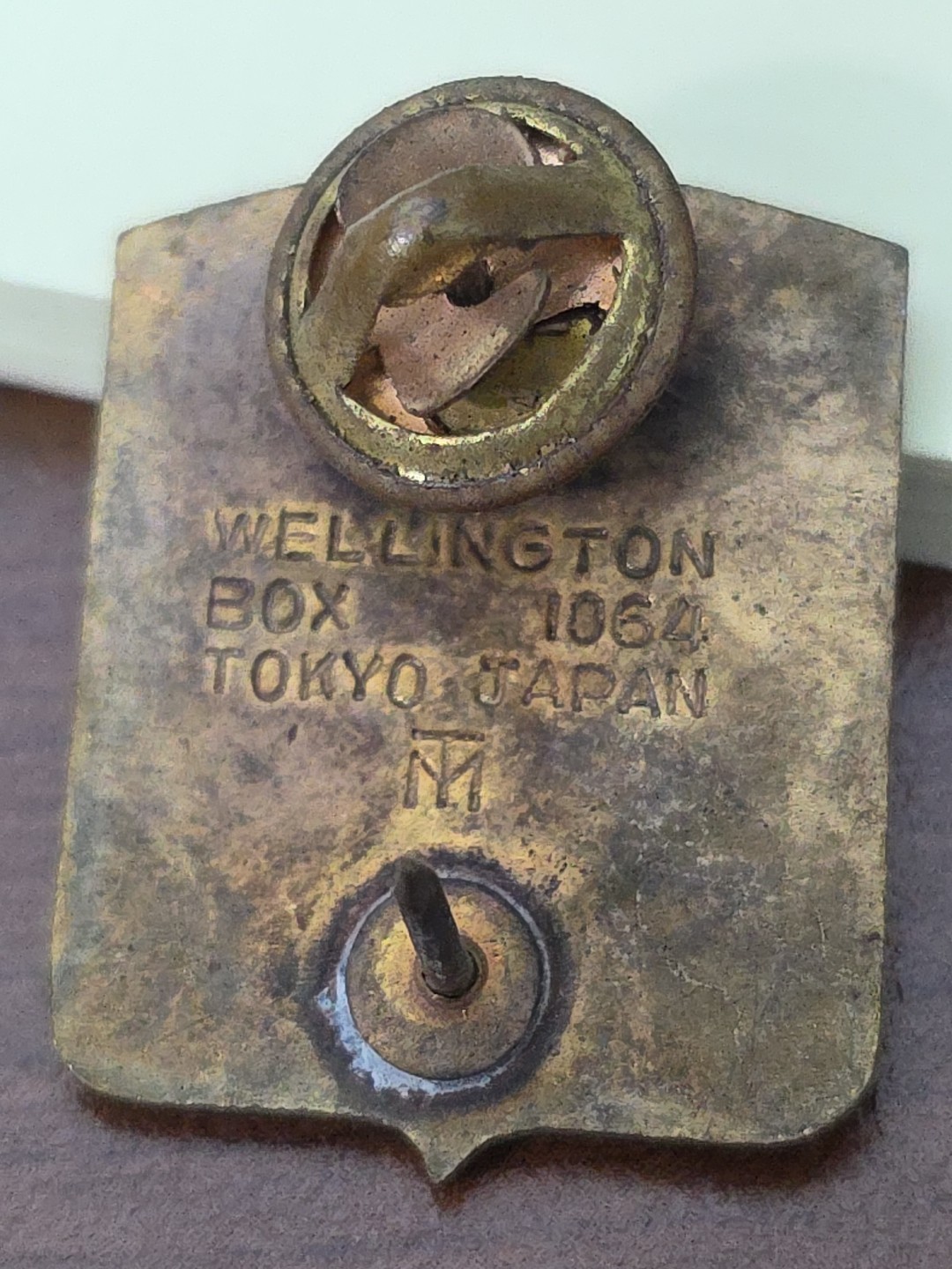 Army DUI 12th ARMORED QUARTERMASTER BATTALION Division Trains QM bn Made JAPAN