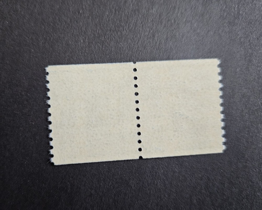 U. S. Scott 1520 Perforation Error MNH