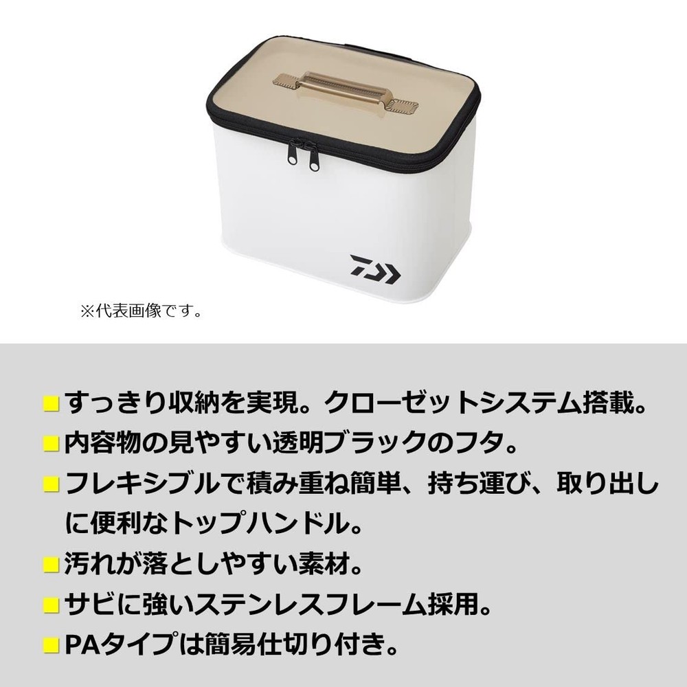 System Tool Bag MW-2ABK