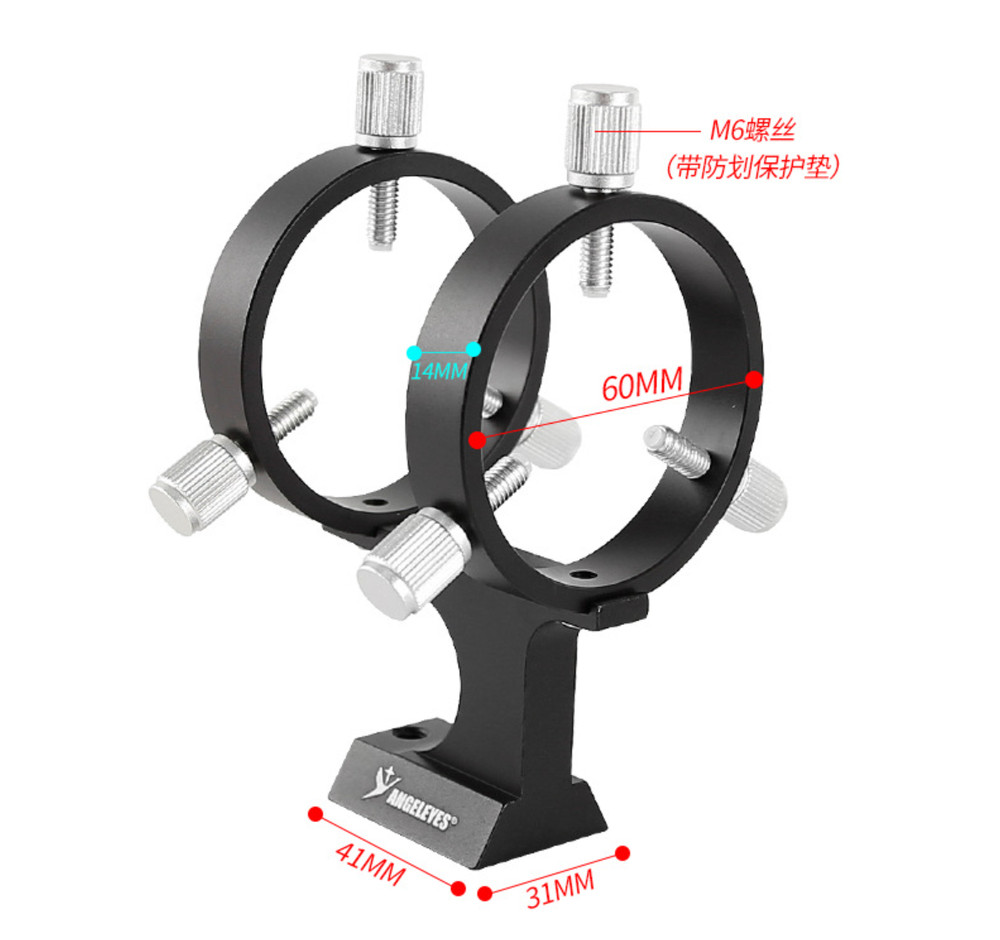 50mm Adjustable Mount Stand Pointer Bracket Finderscope for Astro Telescope