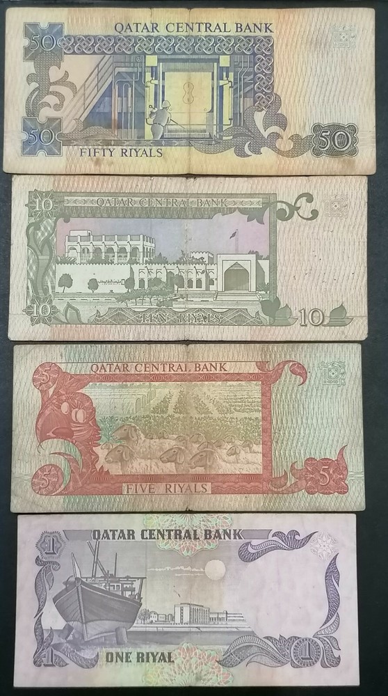 Qatar 1-5-10-50 Riyals Banknotes 1980 4 notes