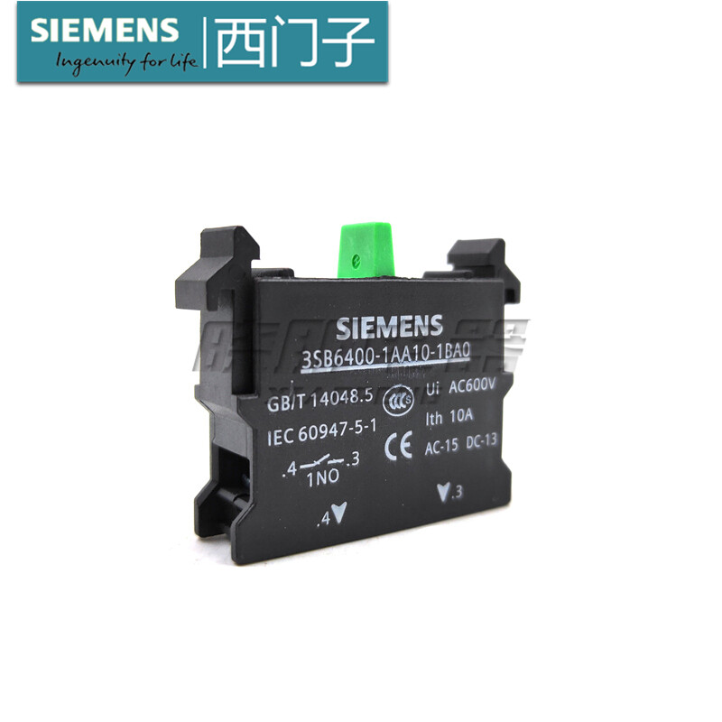 2PCS 3SB6400-1AA10-1BA0 Contact block