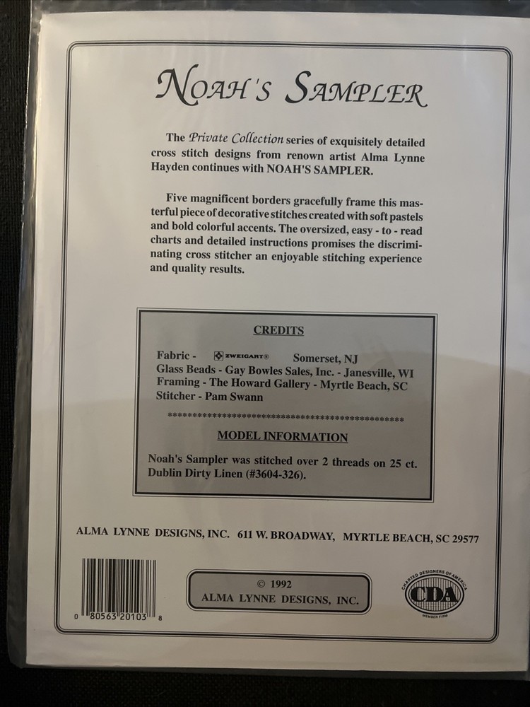 Rare Alma Lynne Noah's Ark Sampler Cross Stitch Pattern Private Collection OOP