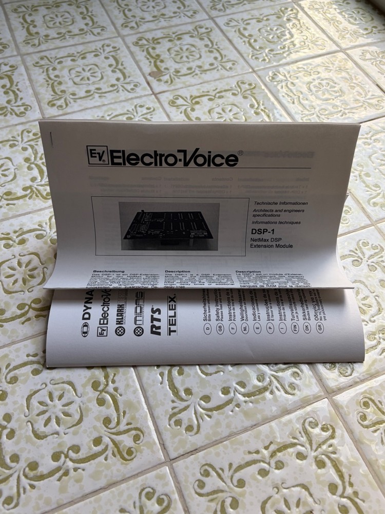 Electro Voice DSP-1 NetMax DSP Extension Module