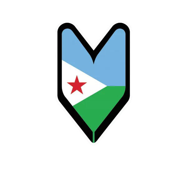Djiboutian Driver Badge Sticker Decal