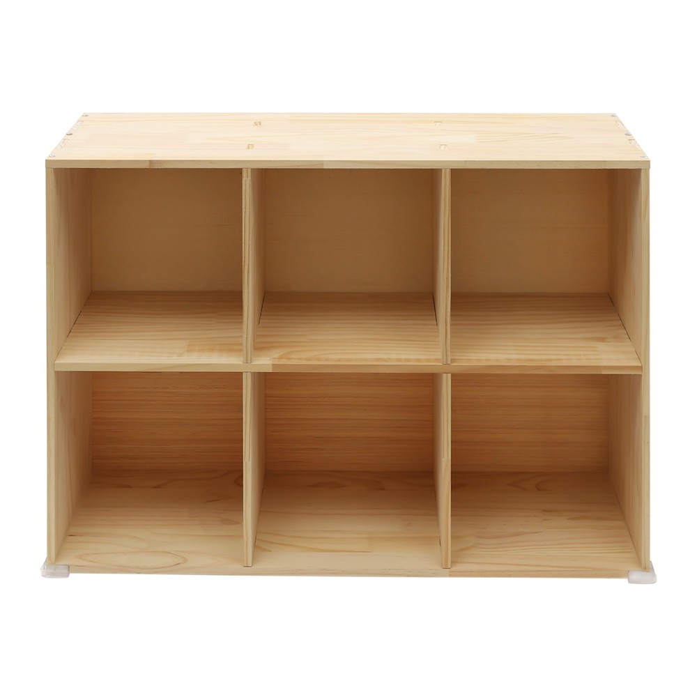 Solid Wood Bookcase with 6 Cubes - Stylish Storage & Elegant Design