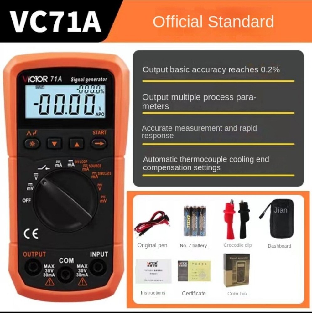 Loop Step Output DC Voltage Current Signal Generator Source Simulator Meter 24V
