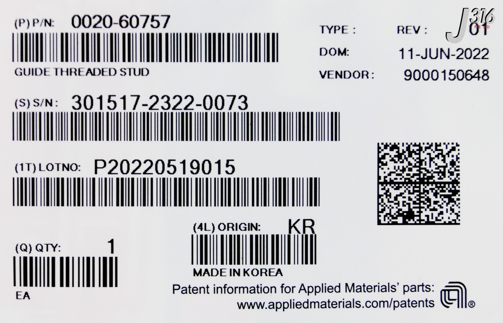 37260 APPLIED MATERIALS GUIDE THREADED STUD FIXED FLOATING LIFT (NEW) 0020-60757