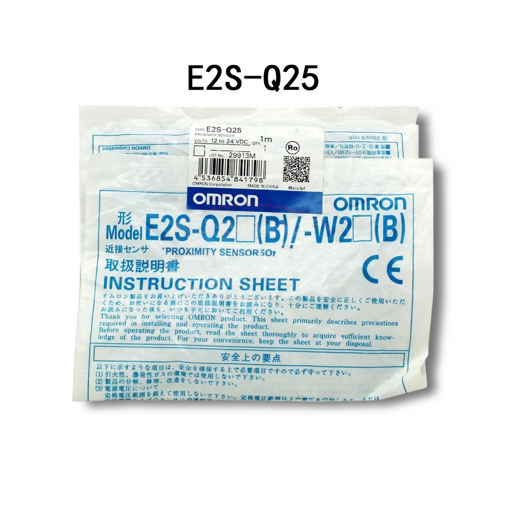 Fully Tested E2S-Q21 E2S-Q22 E2S-Q23 E2S-Q24 E2S-Q25 E2S-Q26 switch Omron