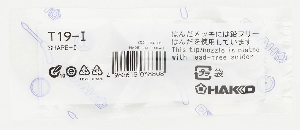 Hakko T19-I Soldering Iron Tip R0.2mm Silver