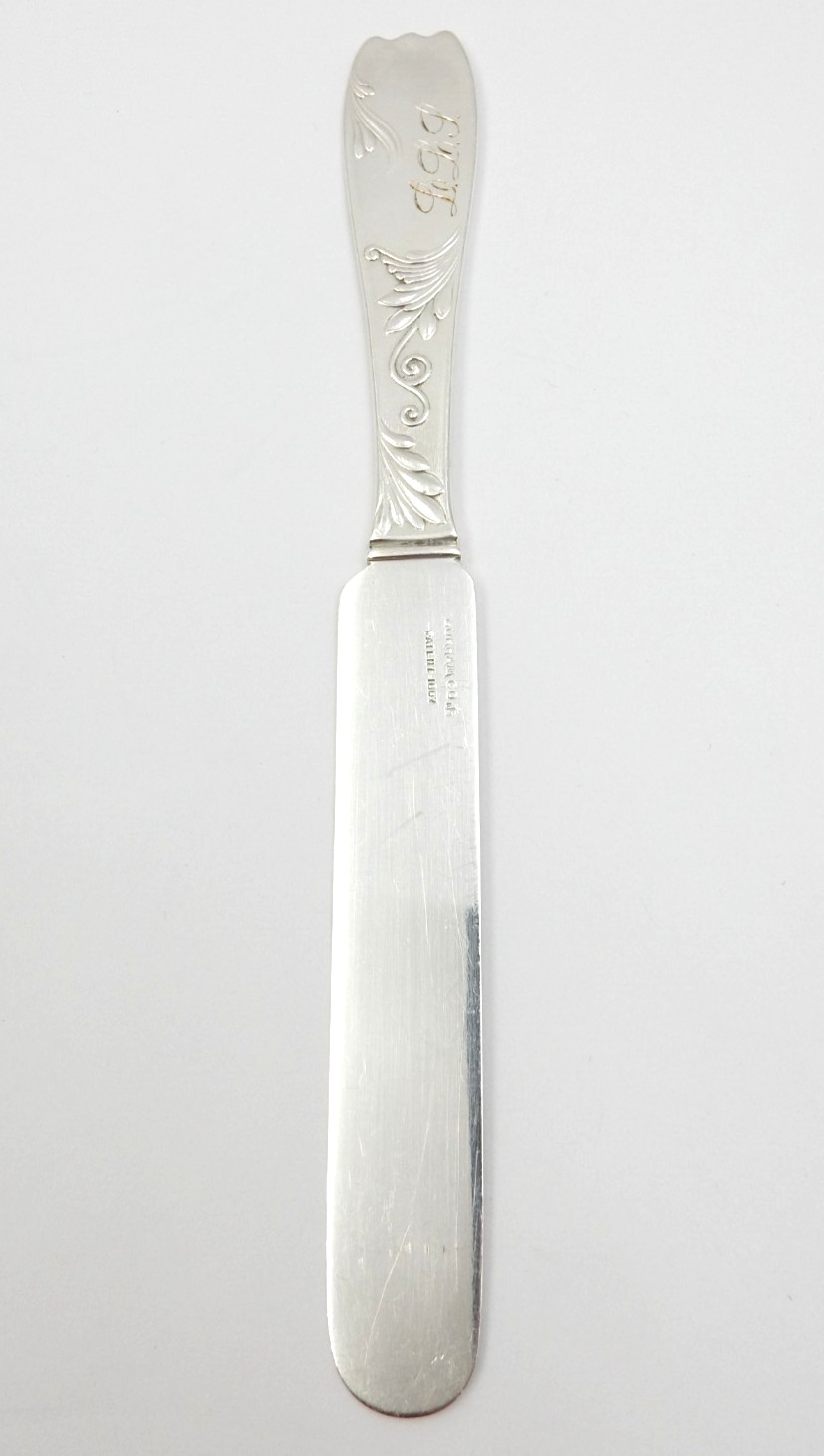 ANTIQUE 1887 GORHAM ROYAL SILVERPLATE VICTORIAN 7-1/2" BUTTER KNIFE, WITH MONO