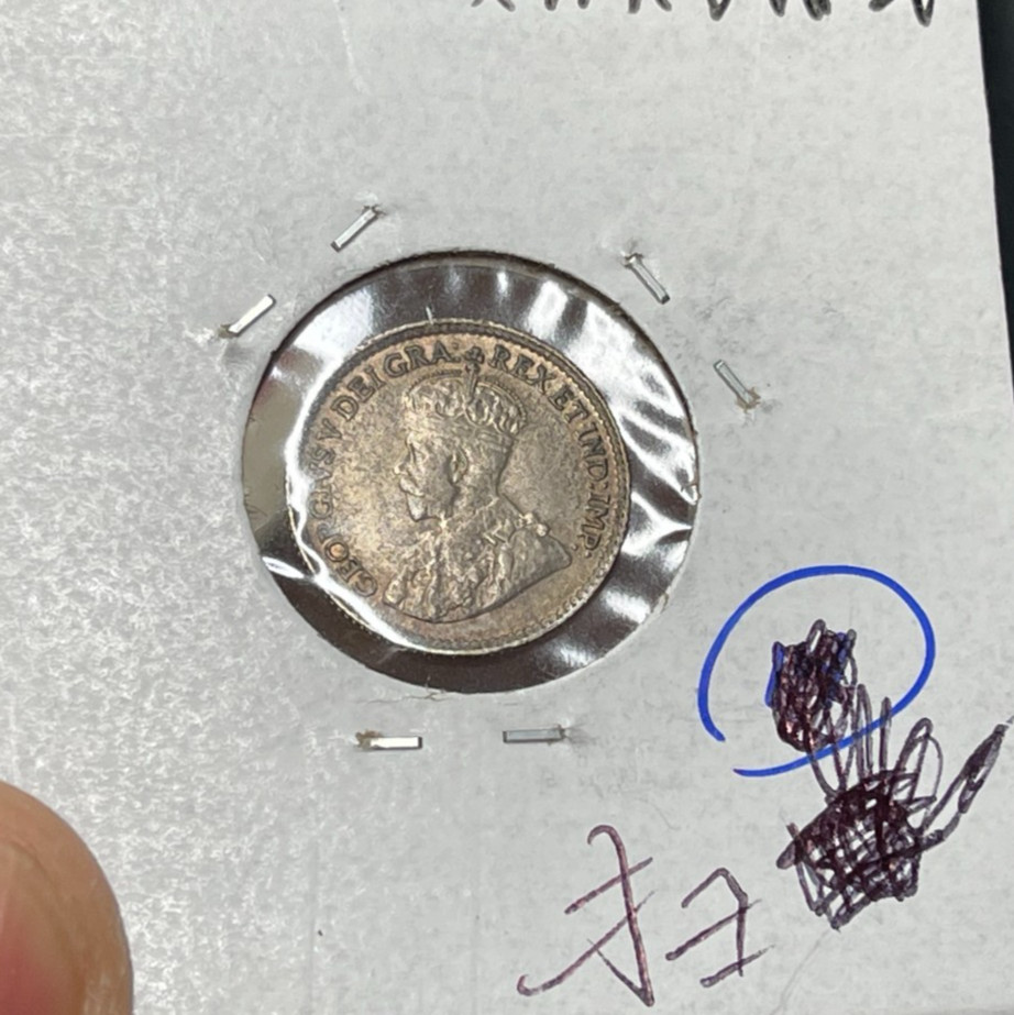 1918 Canada 5 Cents Silver Coin High Grade