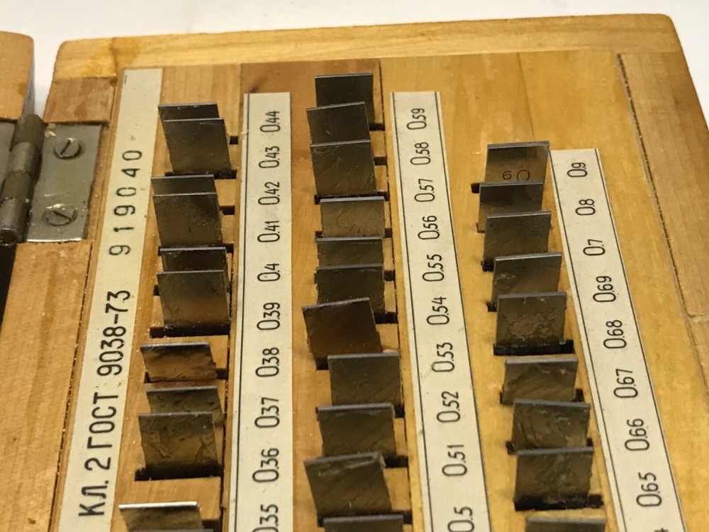 Set of Precision Measuring Blocks Plane-Parallel Length Measures Набор №11 КЛ