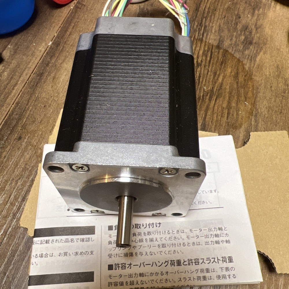 Vexta Model PK268-03A Stepper Motor