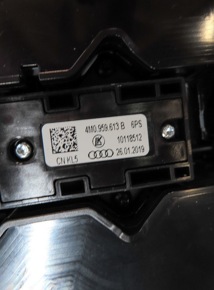 2019 AUDI Q7 (4M) FRONT DOMELIGHT MAP READING COURTESY DOME LIGHT (BLACK)