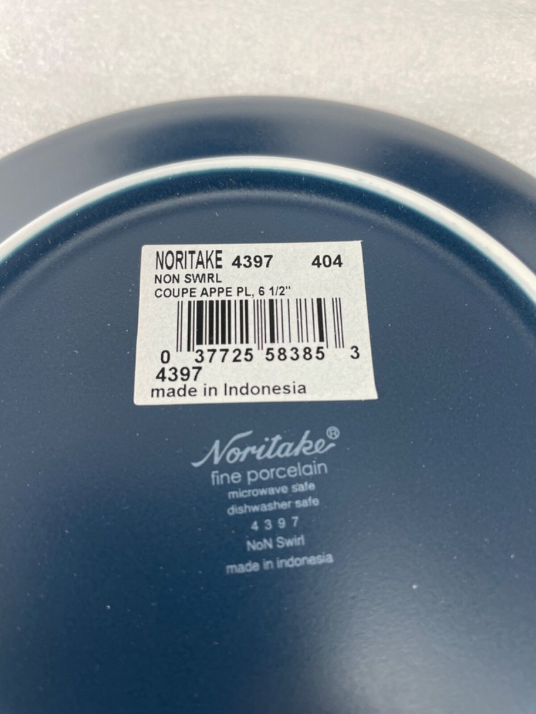 Noritake NoN Swirl Pattern 4397 Round 4PC Appetizer Coupe Plate Set 6.5"