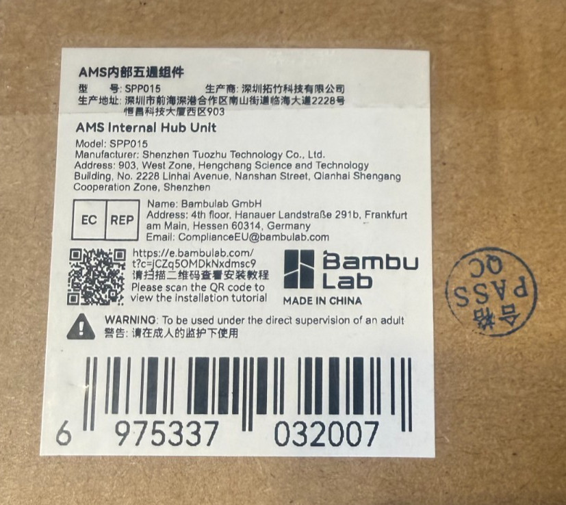 Bambu Lab AMS Internal Hub Unit (Model SPP015) - OEM Replacement Part