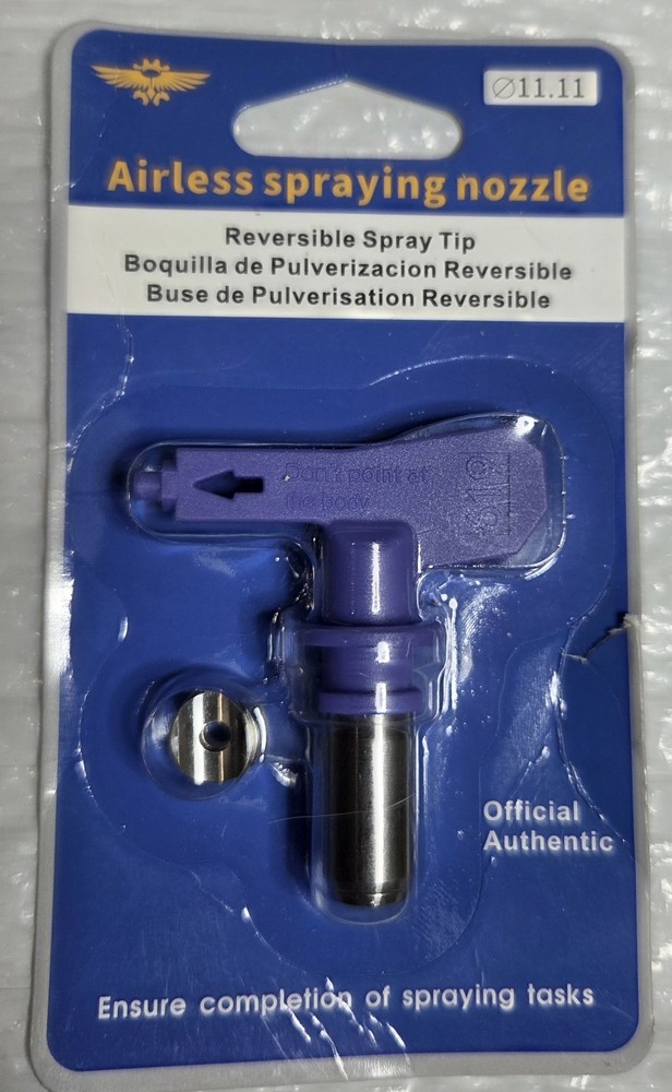 619 High Efficiency Airless Spray Tip, 12-14 Inch Pattern,