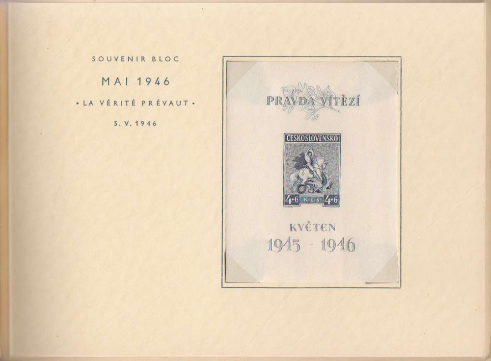 B5016: Czechoslovakia #B156-159 Presentation Book