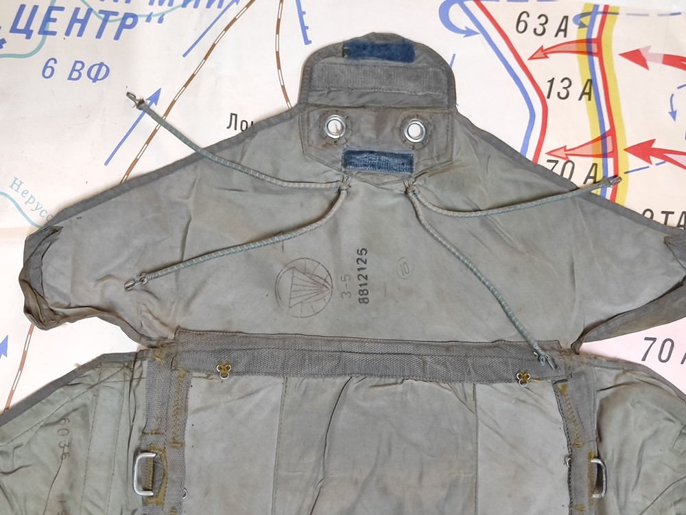 Vintage Soviet Parachute backpack 3-5 USSR