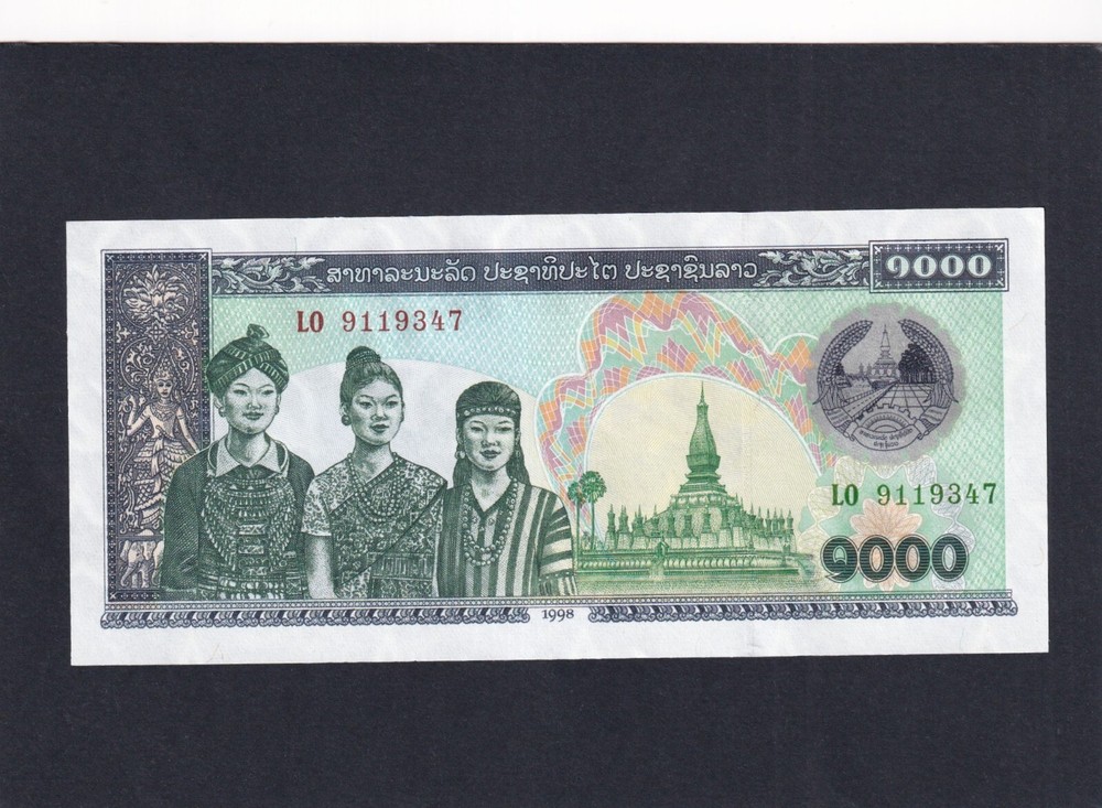 Laos 1000 Kip 1998 P-32Aa UNC