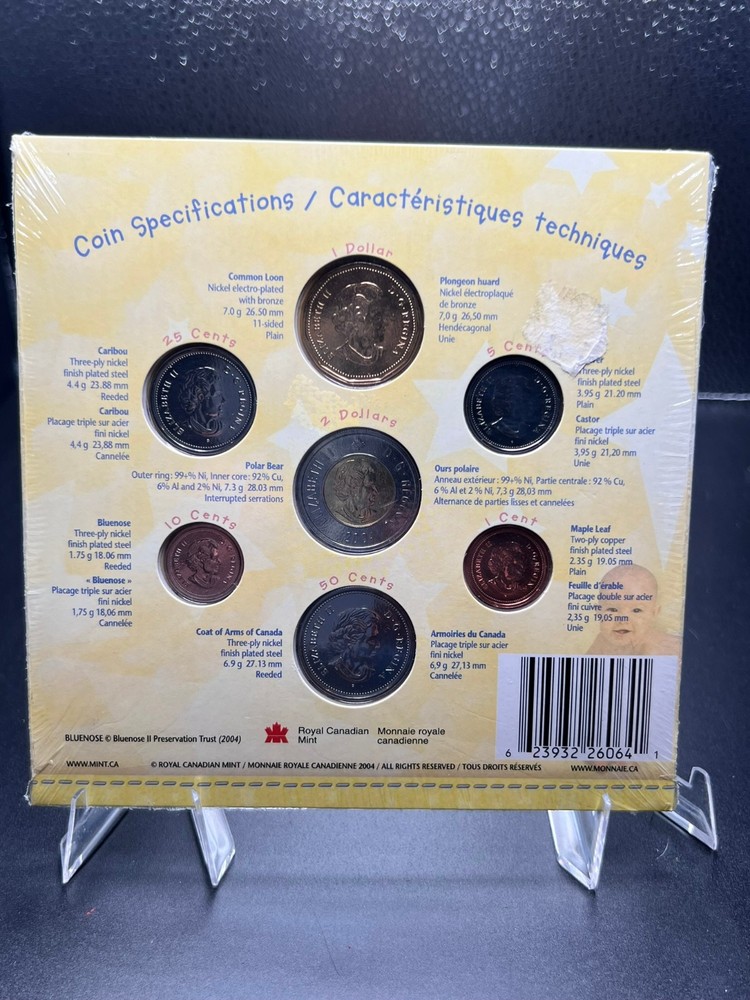 2004 baby gift set