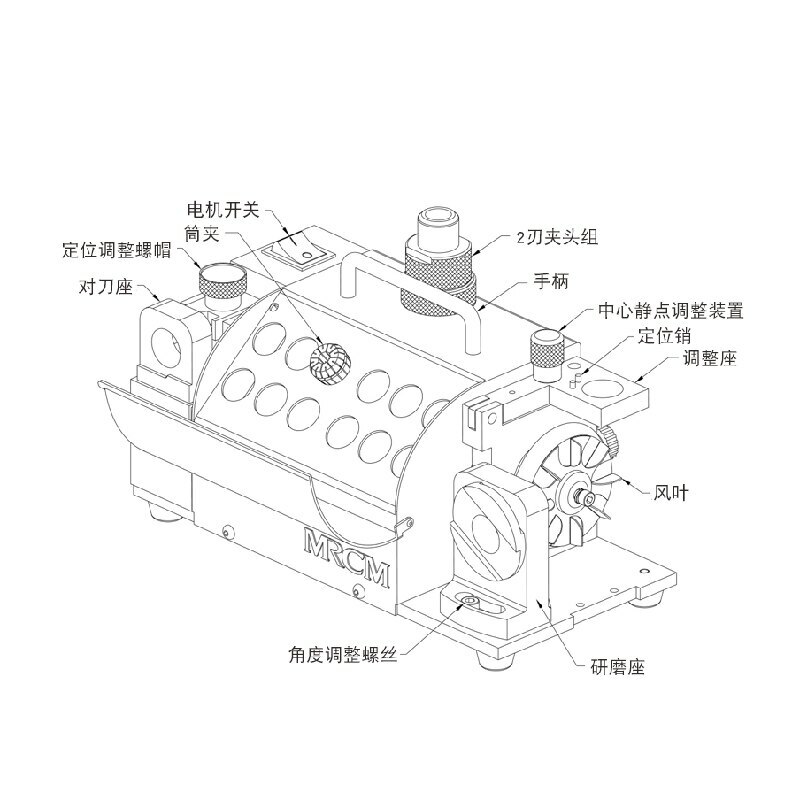 Portable drill bit grinder, twist drill sharpener, drill bit MR-13A