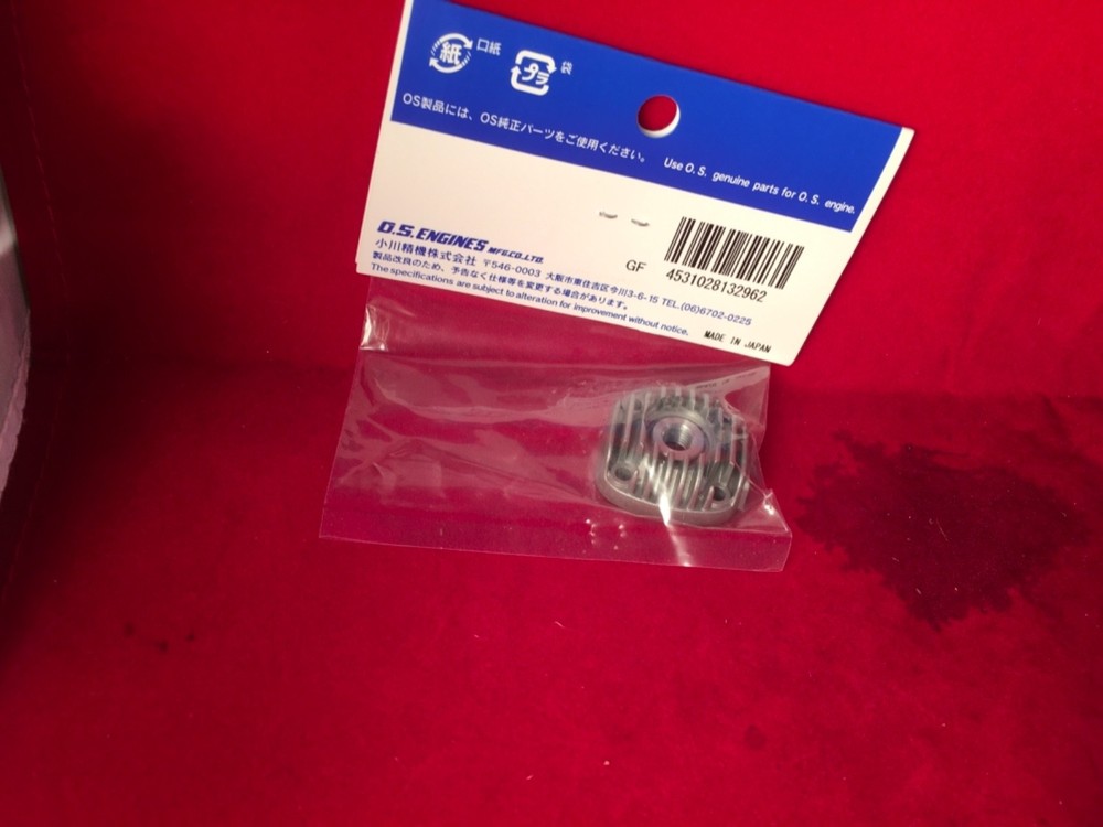 OS LA 15 HEAD NIP