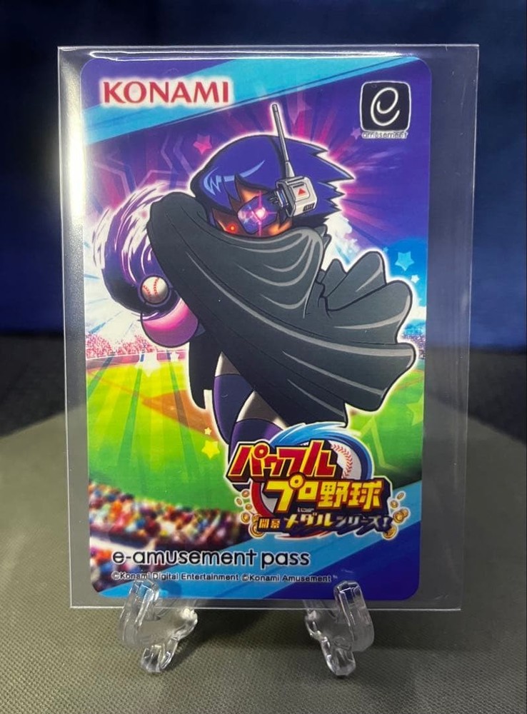 Type 2 Powerful Pr Essional Baseball Opening Medal Series E-Amusement Pass