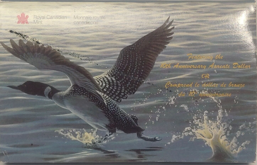 1997 CANADA SPECIMEN SET