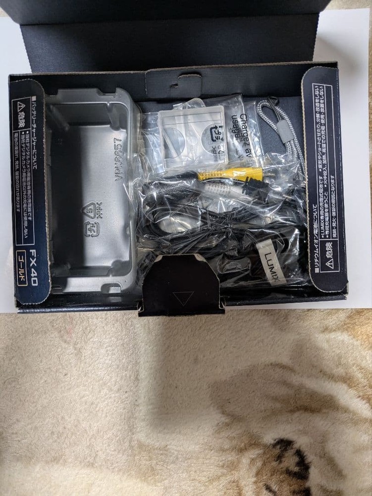 Panasonic LUMIX FX40 Gold Compact Digital Camera pre-owned condition