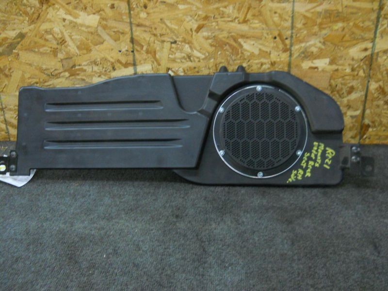 TDODR3500 2012 Speaker 230305