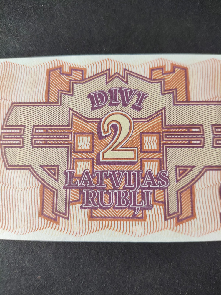 1992 Latvia 2 Rubli Banknote - UNC