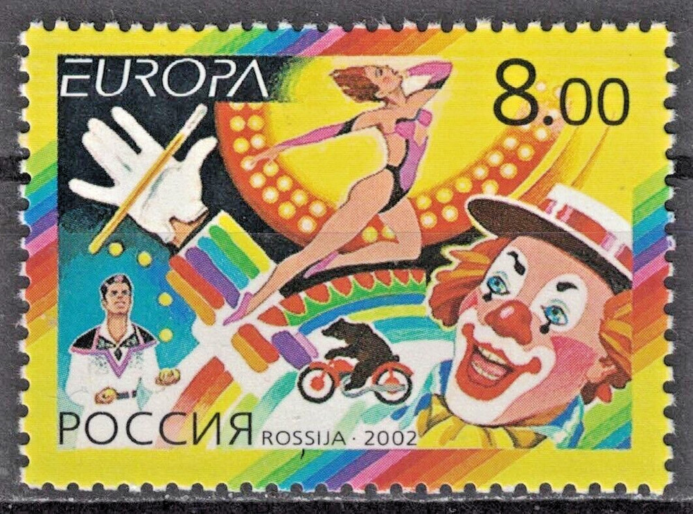 RUSSIA,USSR:2002 SC#6701 MH Europa AP1061