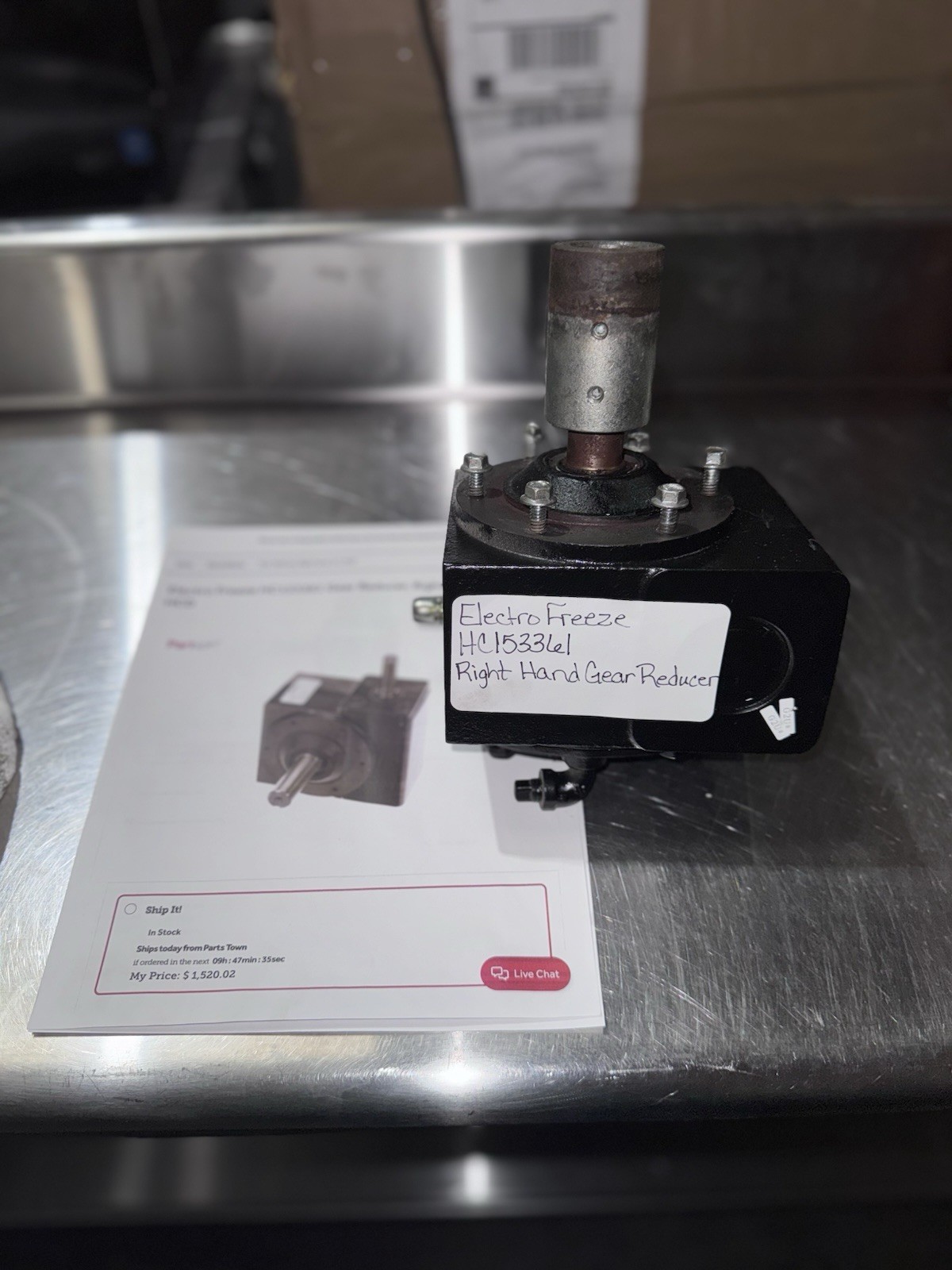 Electro Freeze - WINSMITH HC153361 Gear Reducer, Right Hand W/Coupling HC111780