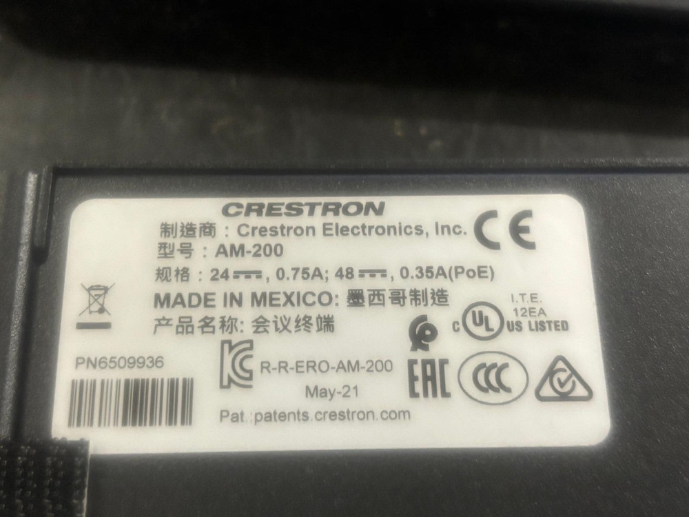 Crestron AM-200 Airmedia Presentation System
