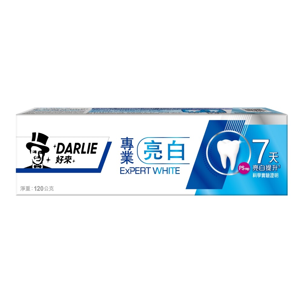 [Darlie] Expert 7 days White Toothpaste 120g